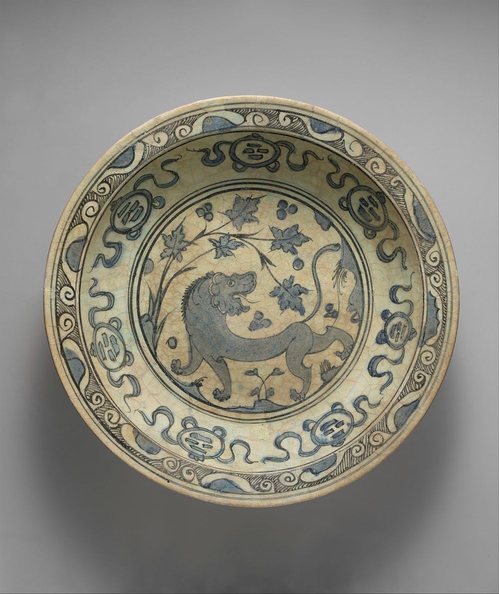 Bowl, dated 975 AH/1567&ndash;68 CE