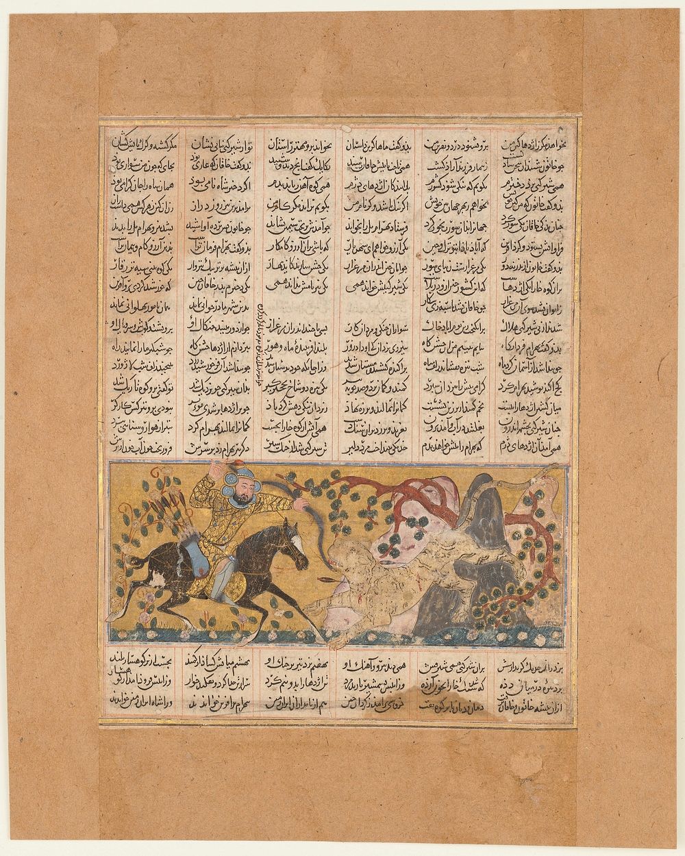 Bahram Chubina Kills the Lion-Shaped Ape Monster", Folio from a Shahnama (Book of Kings), Abu'l Qasim Firdausi (author)