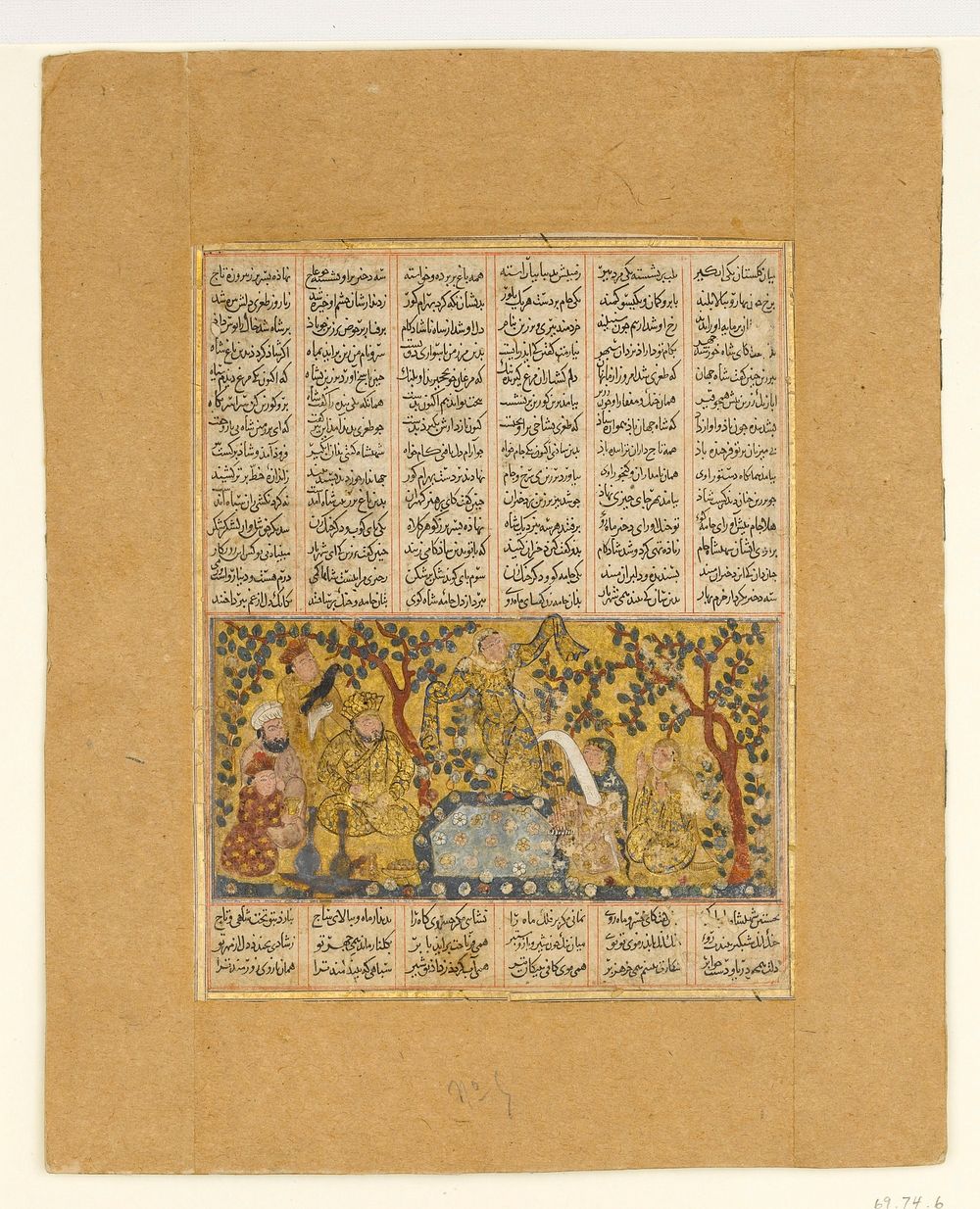 Bahram Gur Entertained by the Daughters of Barzin", Folio from a Shahnama (Book of Kings), Abu'l Qasim Firdausi (author)