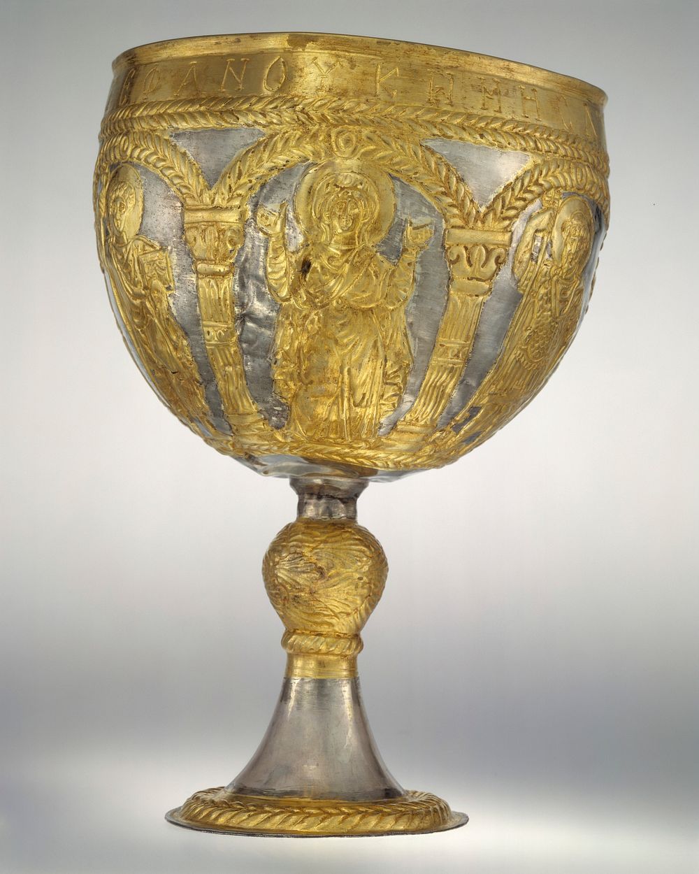 The Attarouthi Treasure - Chalice