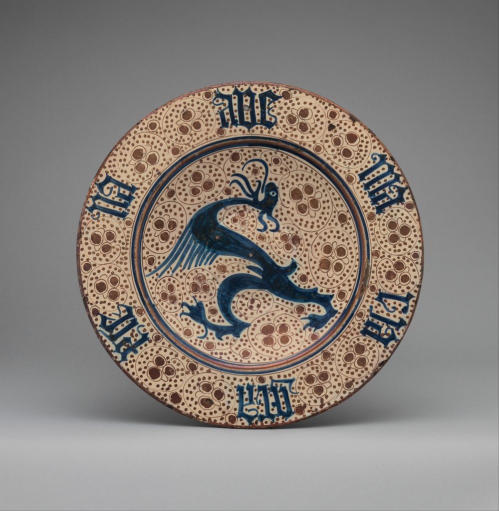 Plate with Dragon and Ave Maria Inscription