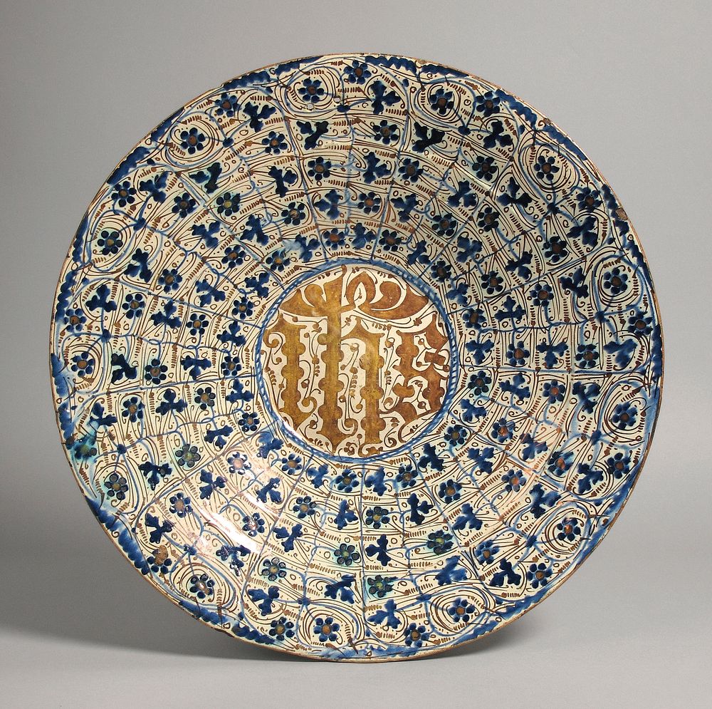 Dish with IHS Monogram and Floral Pattern