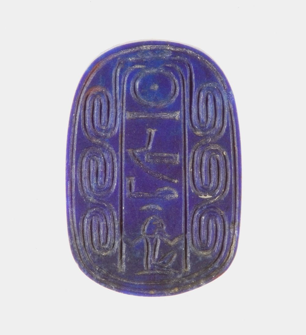 Scarab of Sithathoryunet with the Name of Amenemhat III