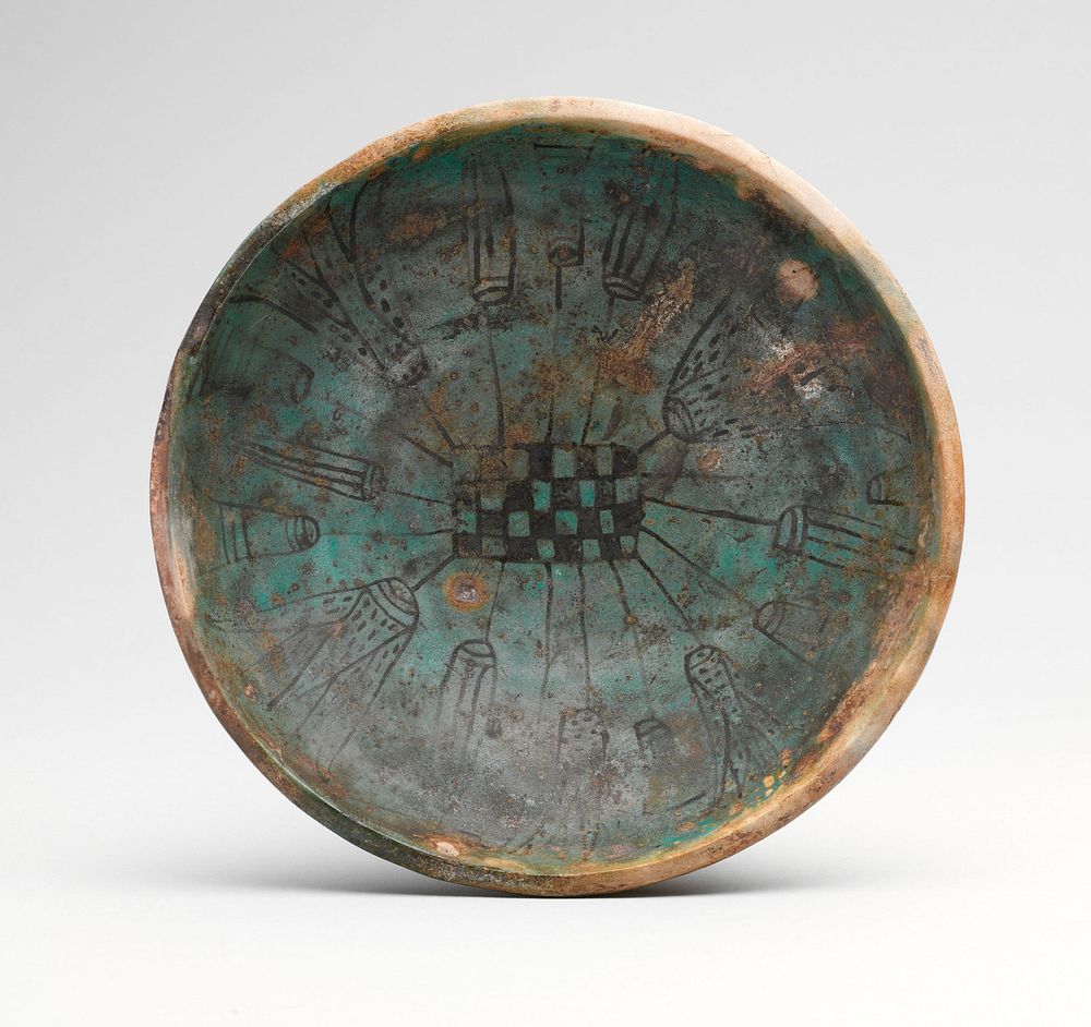 Marsh-Bowl of Rennefer, New Kingdom (ca. 1504&ndash;1447 B.C.)