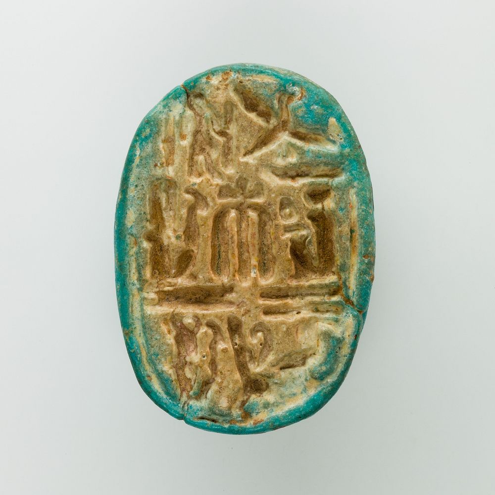 Scarab of Ramesses VII