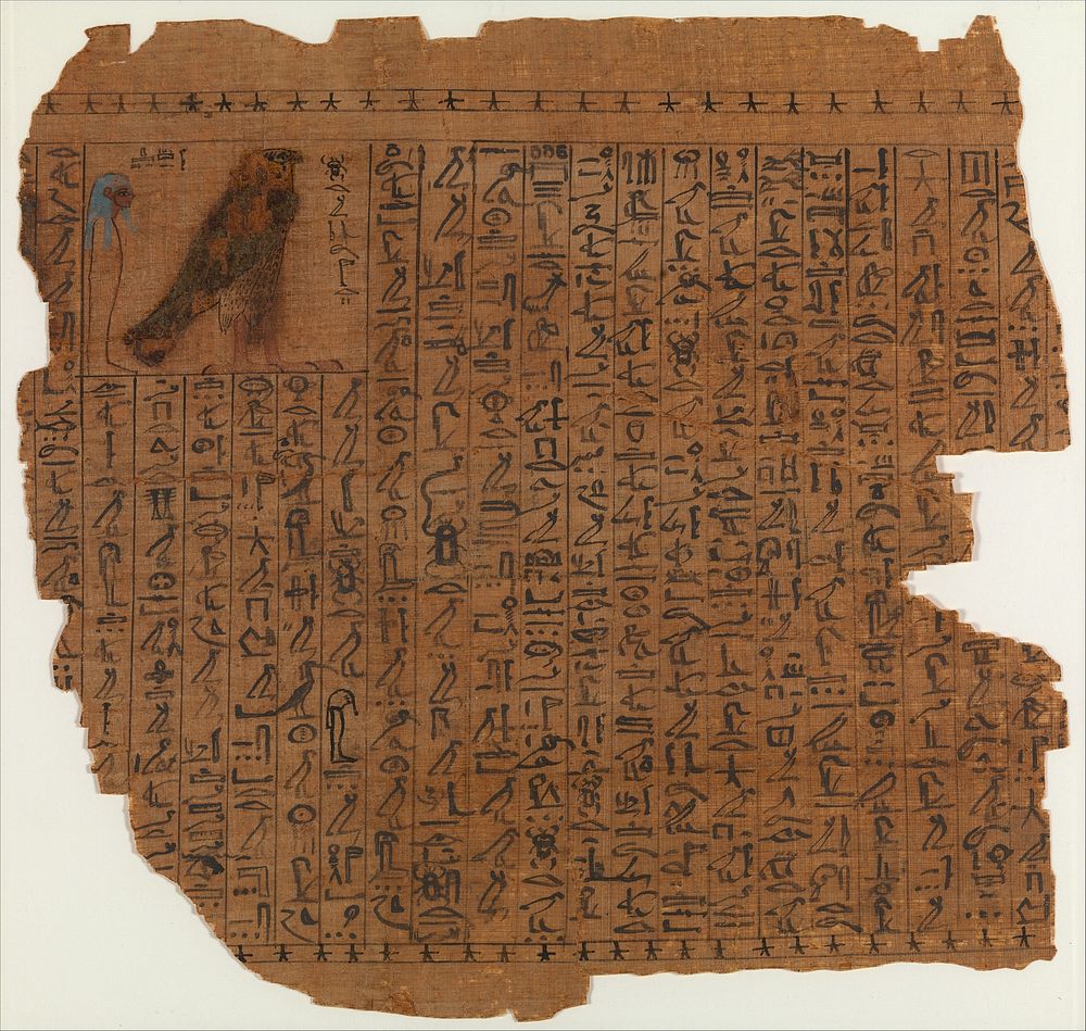 Sheet from the Papyrus of Amenhotep