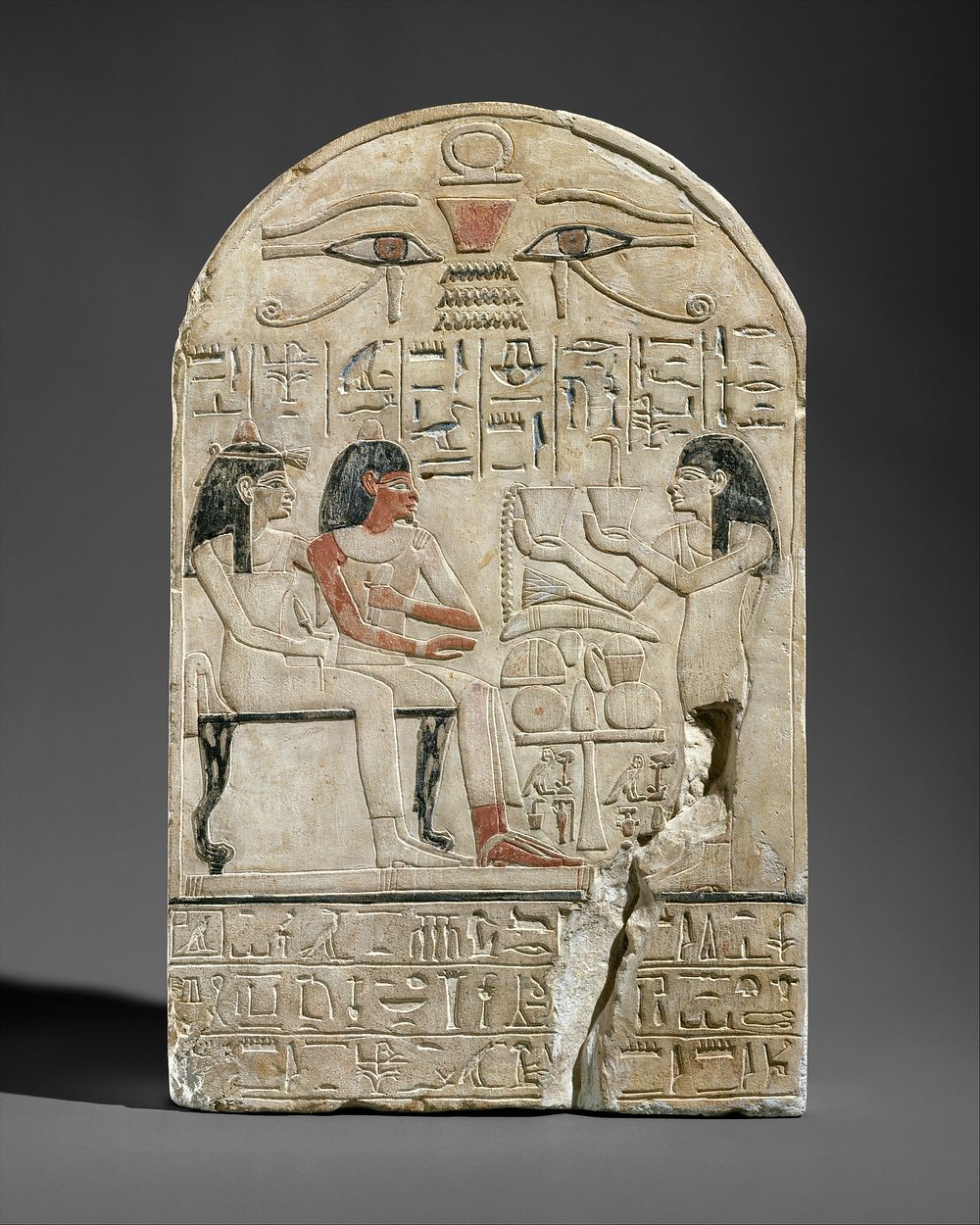 Stela of the lector priest of Amun Siamun and his mother the singer Amenhotep, New Kingdom (ca. 1420 B.C.)