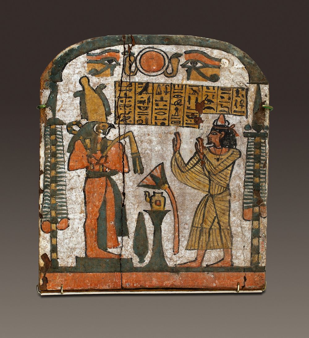 Stela of Inamennayefnebu, Third Intermediate Period (ca. 825&ndash;712 B.C.)