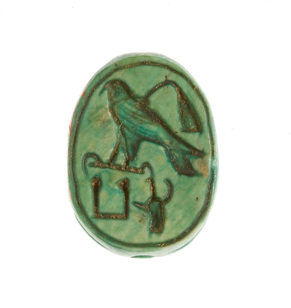 Scarab Inscribed for the Horus Wosretkau (Hatshepsut)