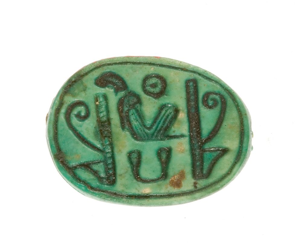 Scarab Inscribed with the Name Maatkare (Hatshepsut) Flanked by Two Red Crowns
