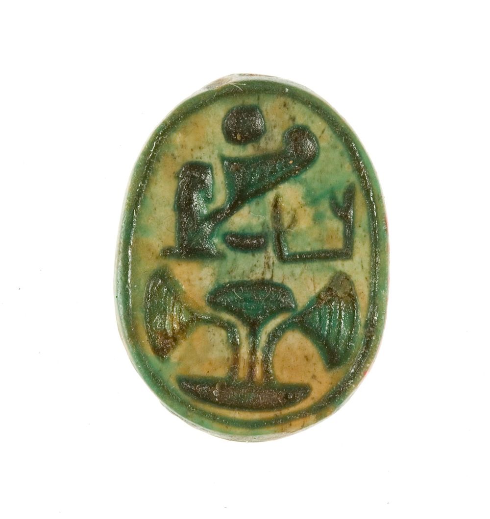 Scarab Inscribed with the Name Maatkare Over a Papyrus Thicket