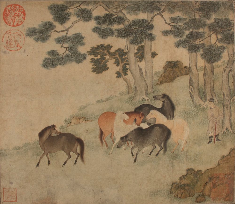 Horses in Landscape with Attendant by Unidentified artist