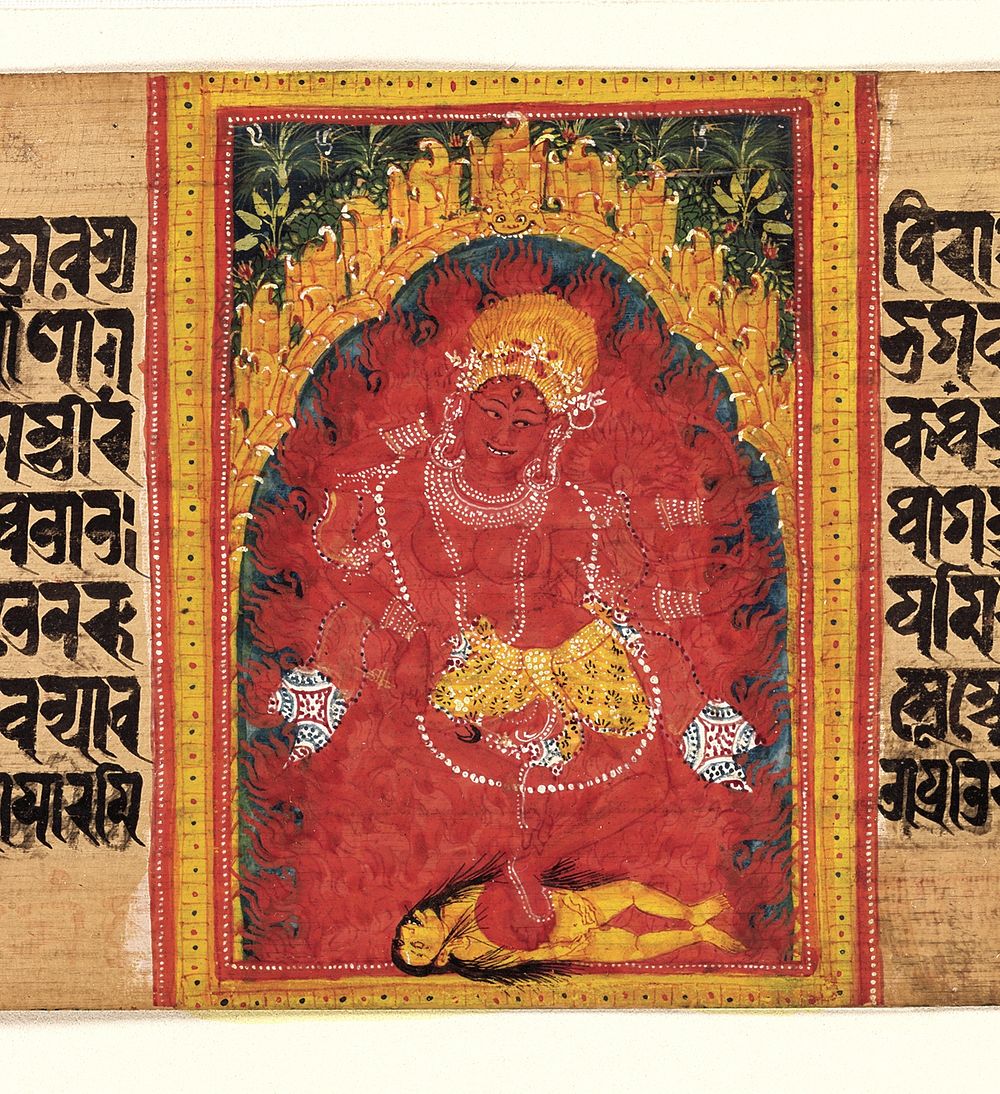 Kurukulla Dancing in Her Mountain Grotto: Folio from a Manuscript of the Ashtasahasrika Prajnaparamita (Perfection of…