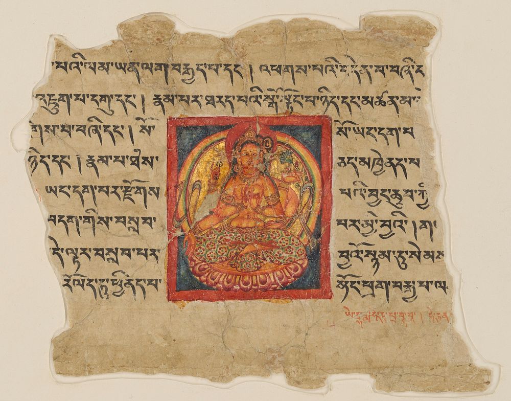 Fragment of a Prajnaparamita Sutra manuscript folio, unidentified artist