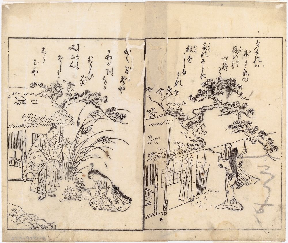 Fuzoku-ga, 1750 - 1770