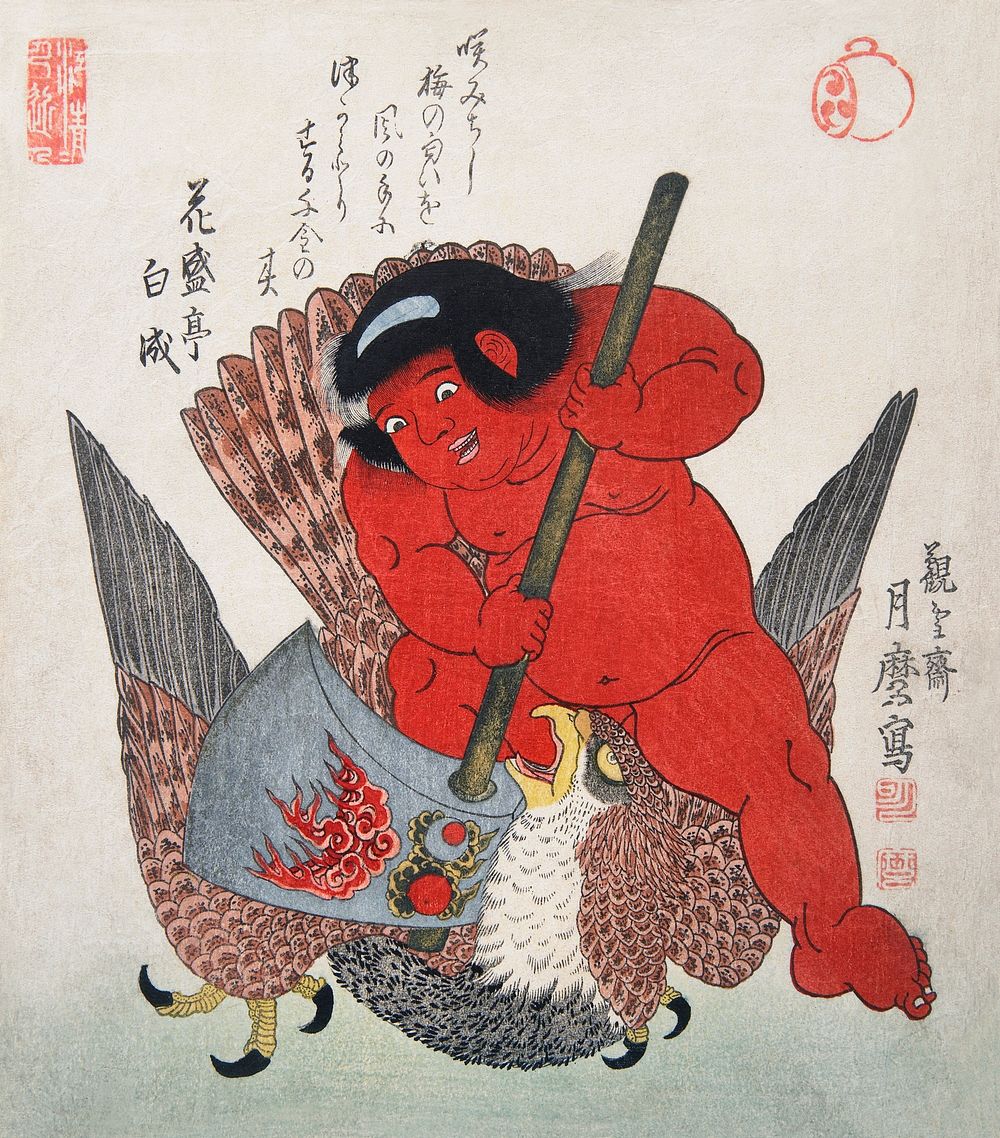 Kintarō Subduing a Raptor with a Large Axe (1820s) by Kitagawa Tsukimaro. Original public domain image from The Minneapolis…