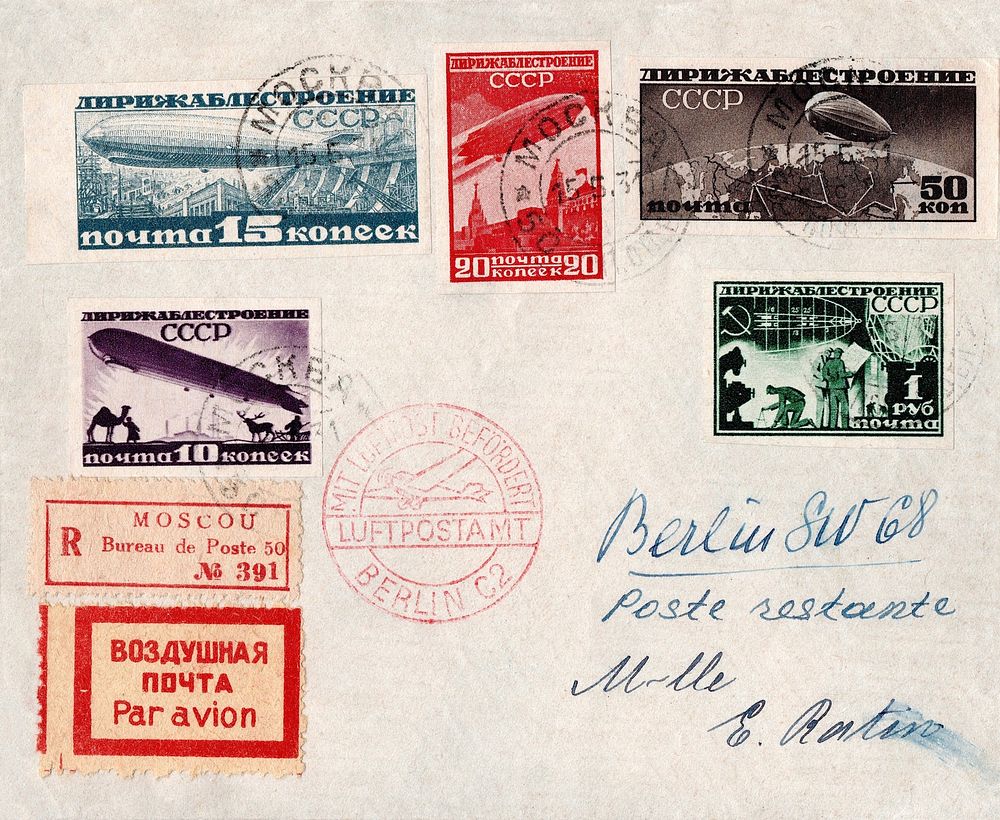 Airmail cover sent from Moscow to Berlin (1931) scan of the original. Original public domain image from Wikimedia Commons.…