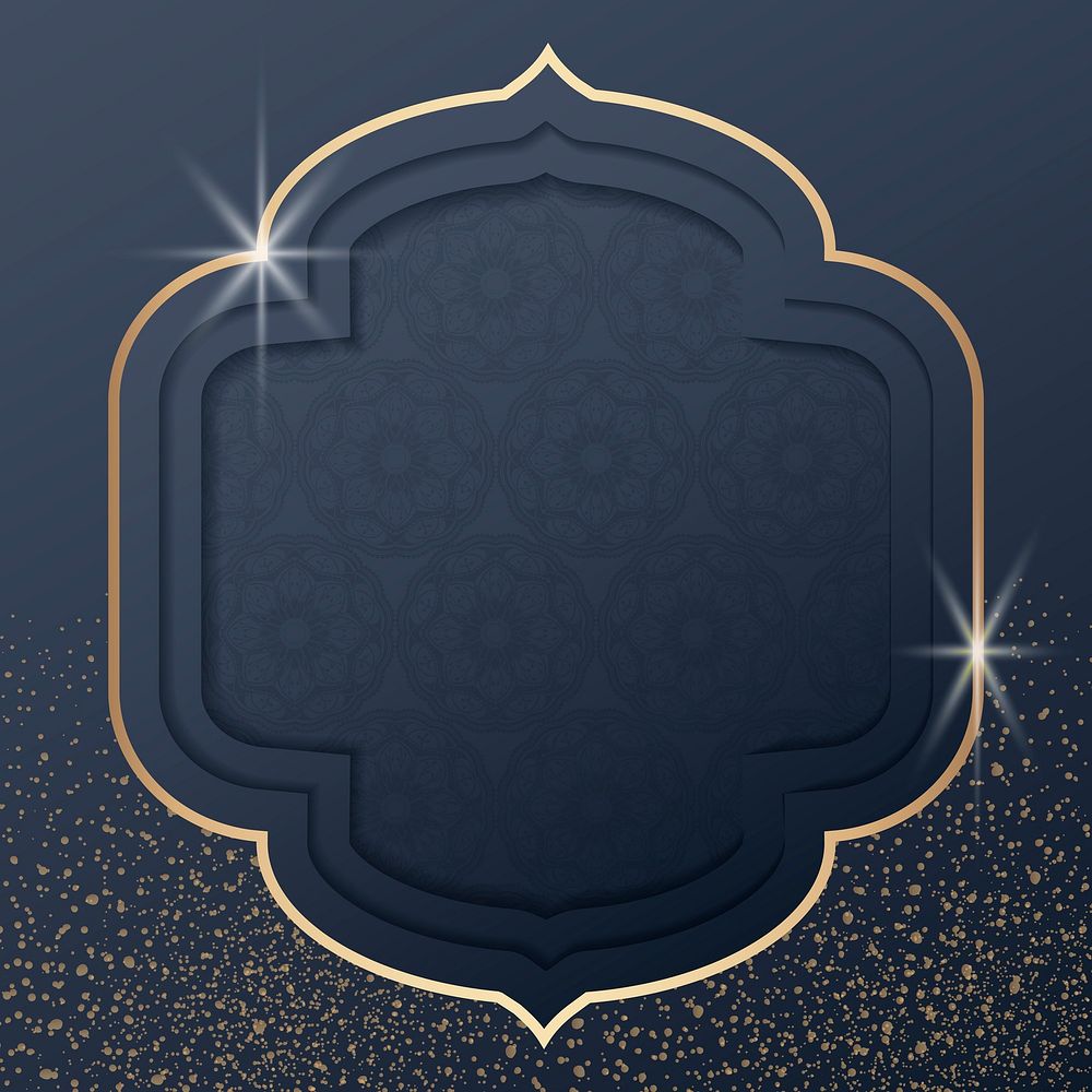 Blue Ramadan frame  aesthetic background