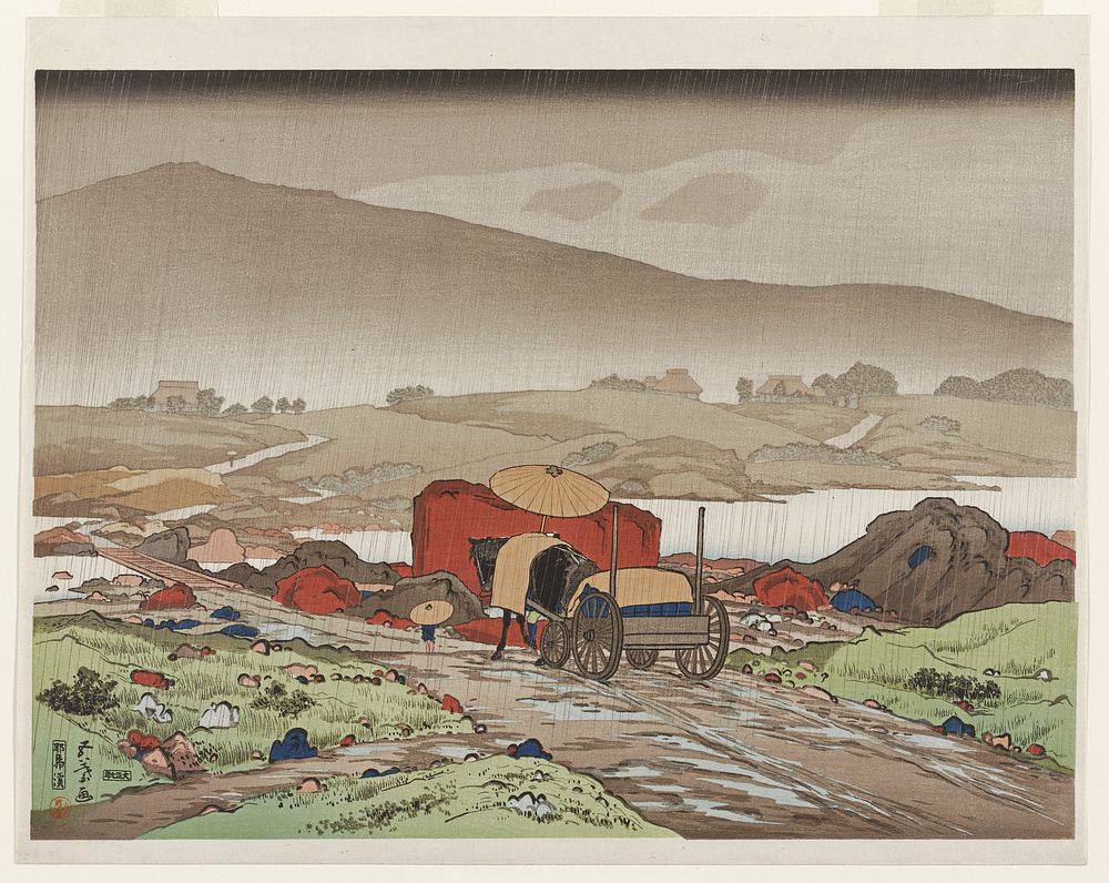 Yabakei (1918) print in high resolution by Goyō Hashiguchi.  