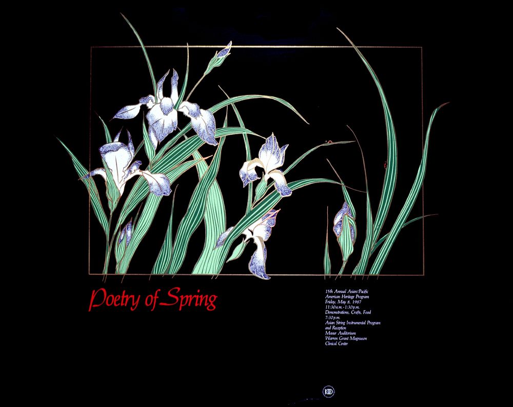 Poetry of spring (1987) Original public domain image from Flickr