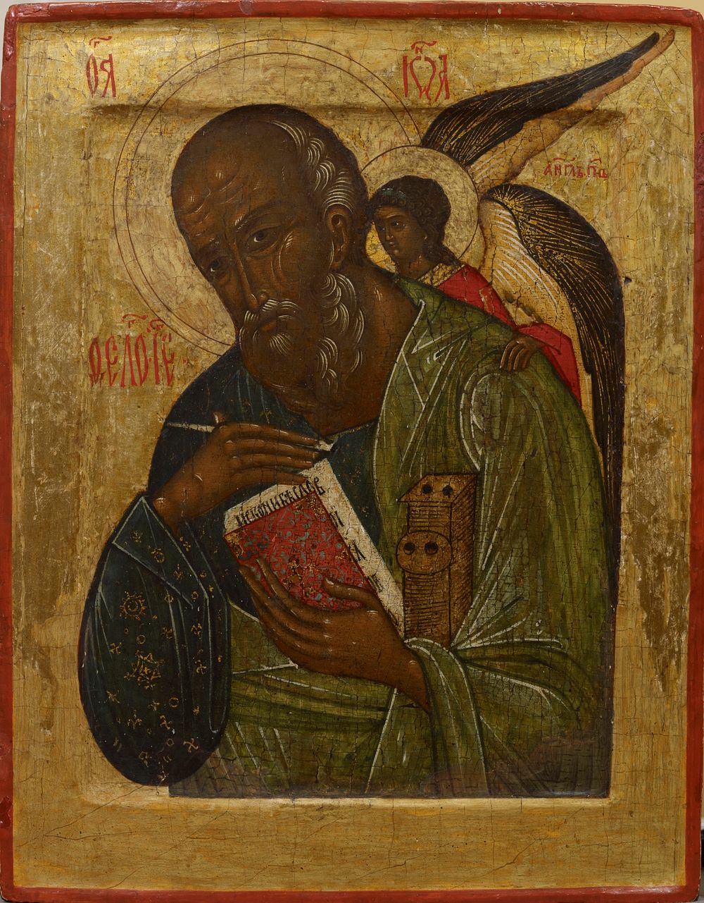 Johannes evankelista, venäläinen ikoni, 1550 - 1599, Tekijä Ei Tiedossa