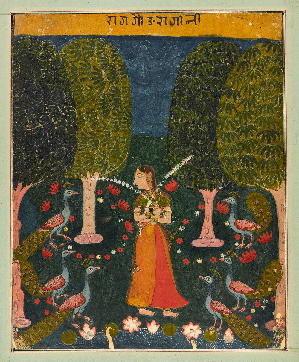 Gauri Ragini, folio from a Ragamala