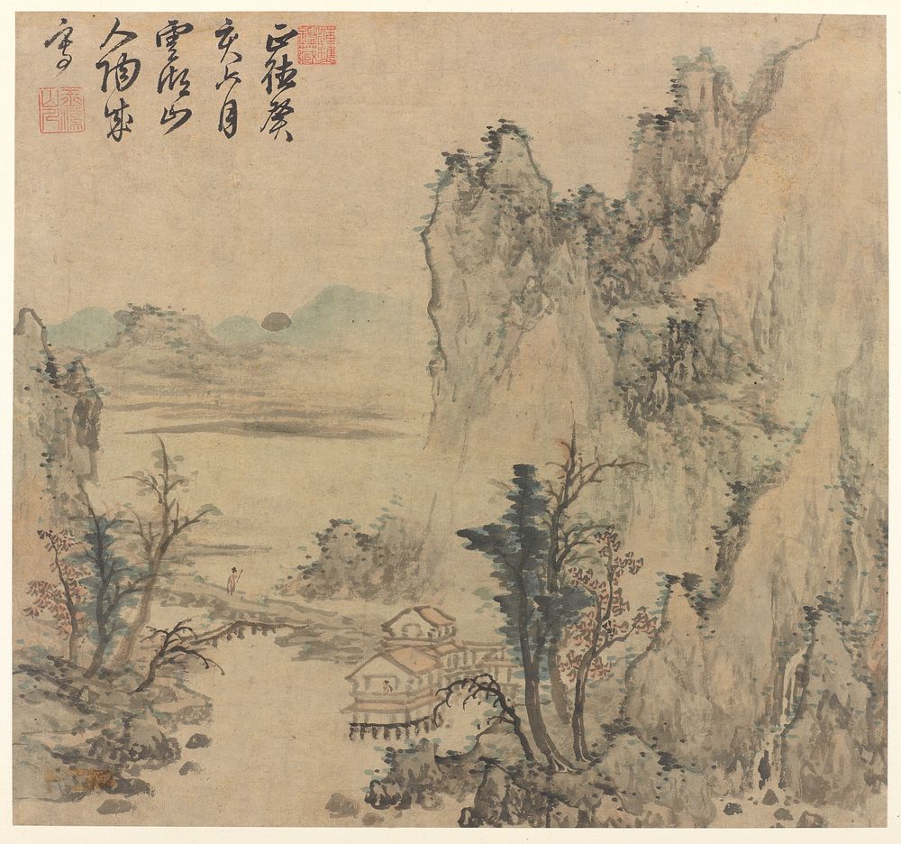 Landscape, Tao Cheng
