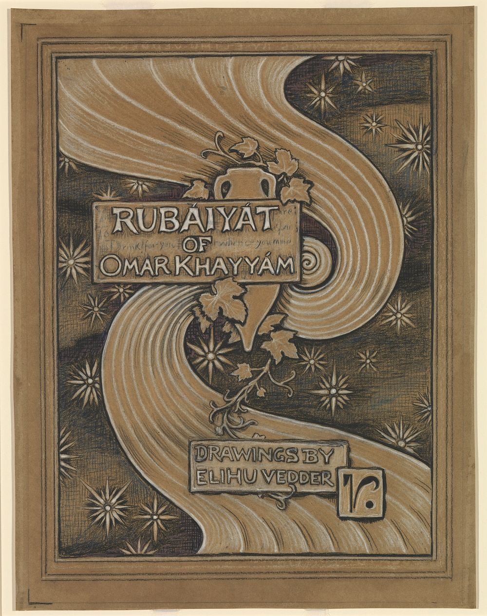(Illustration for Rubáiyát of Omar Khayyám) Cover
