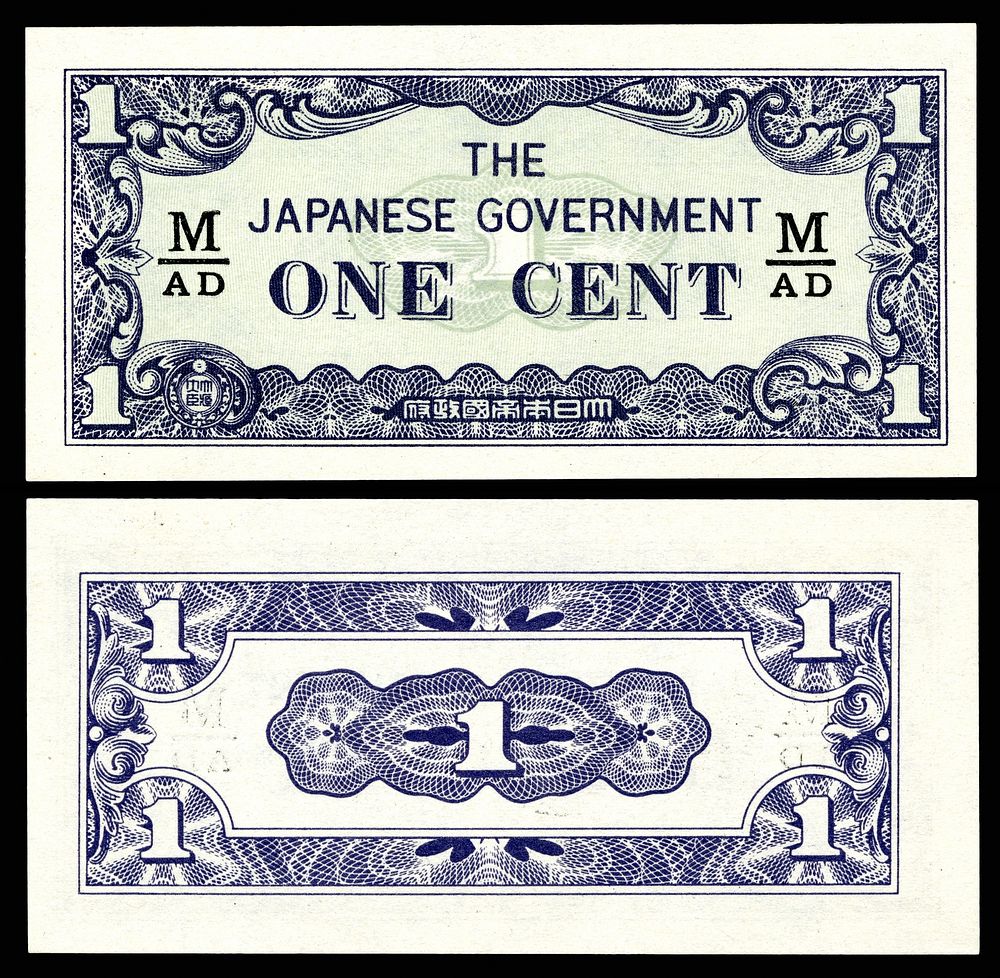 Malaya-Japanese Occupation-One Cent ND (1942)The Japanese government-issued dollar in Malaya and Borneo, part of the…