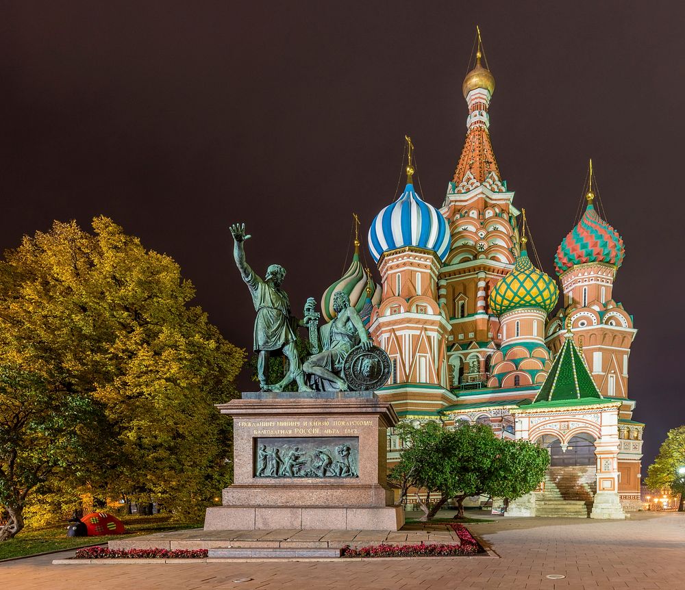 Night view of Saint Basil's Cathedral, Red Square in Moscow, Russia. The building, now a museum and a world-famous landmark…