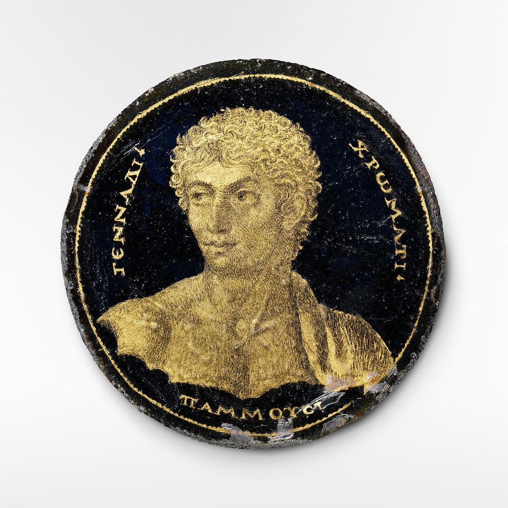 Medallion with a Portrait of Gennadios (250&ndash;300).  Original public domain image from The MET Museum. Digitally…