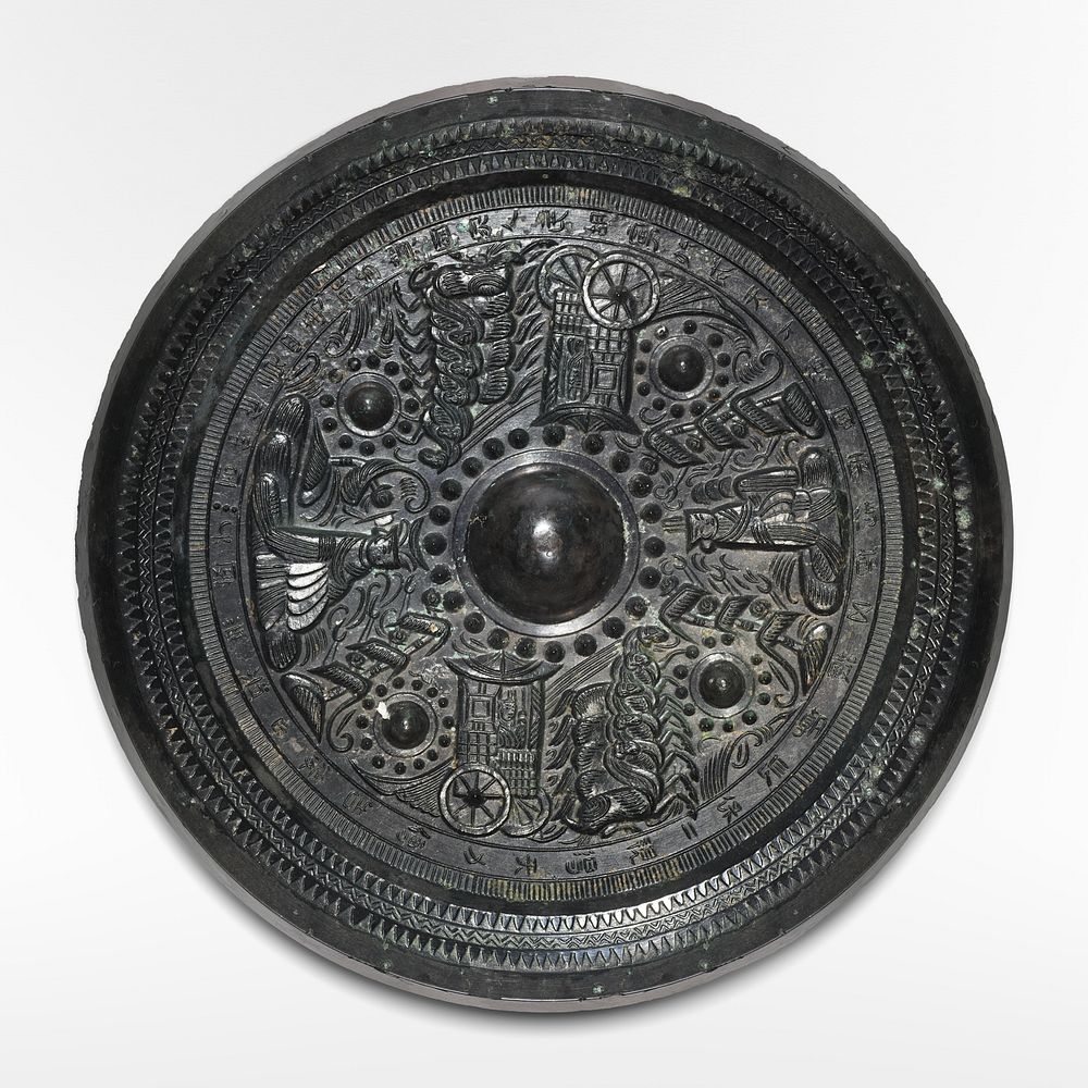 Bronze plate. Original from the Minneapolis Institute of Art.