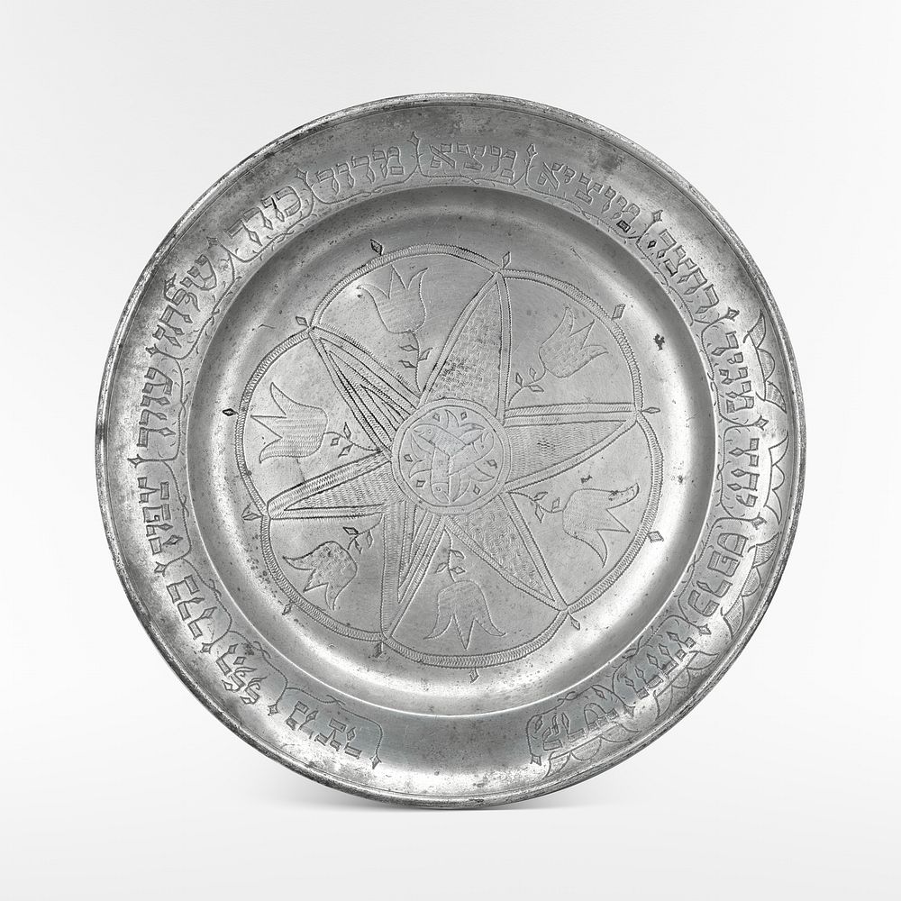 Pewter plate. Original from the Minneapolis Institute of Art.