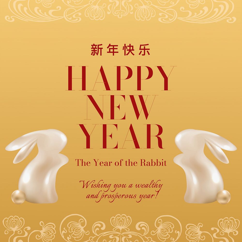 Happy New Year Instagram post, rabbit zodiac sign greeting