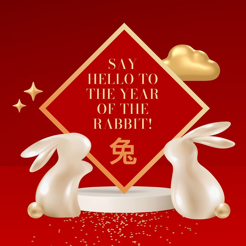 Year of Rabbit Instagram post, 3D rendering design