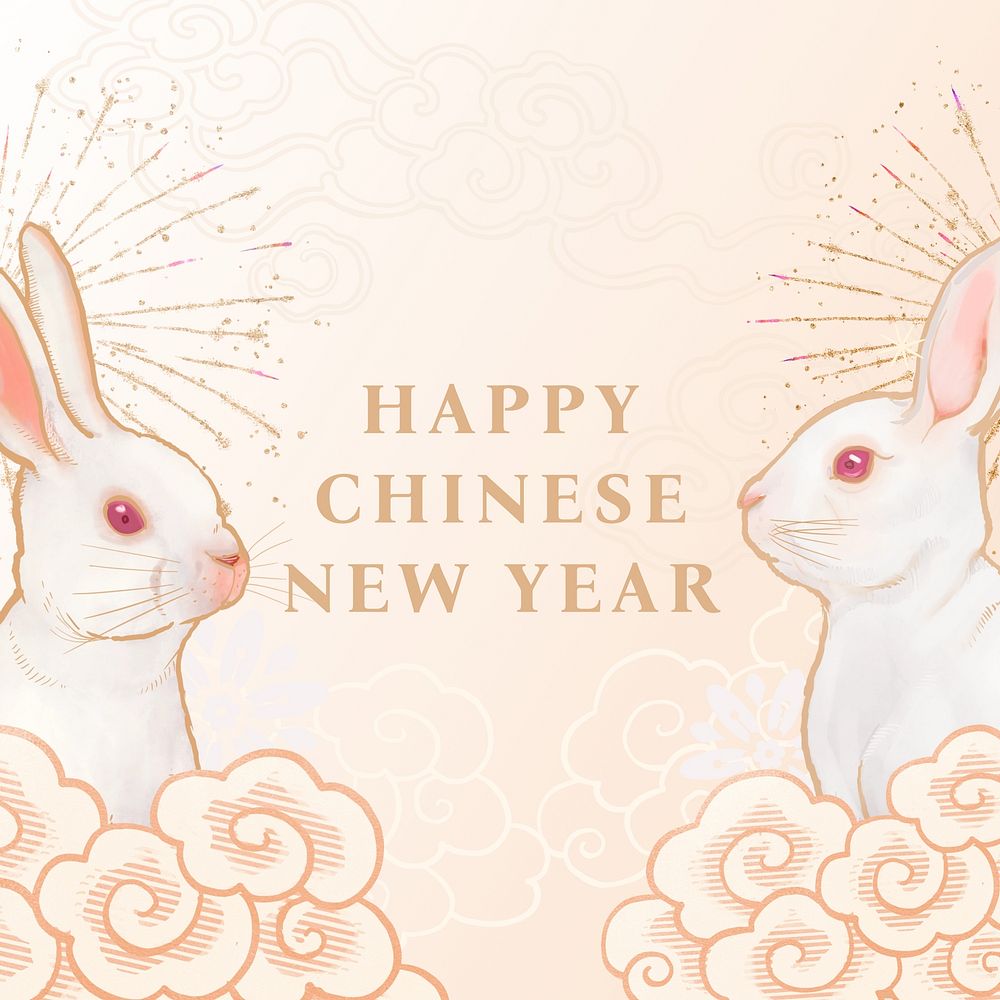 Happy New Year Instagram post, Chinese rabbit zodiac sign