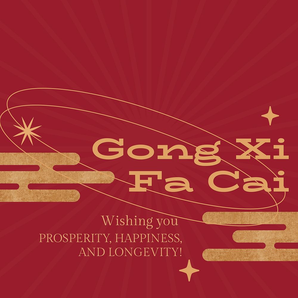 Gong Xi Fa Cai Instagram post, Chinese New Year greeting