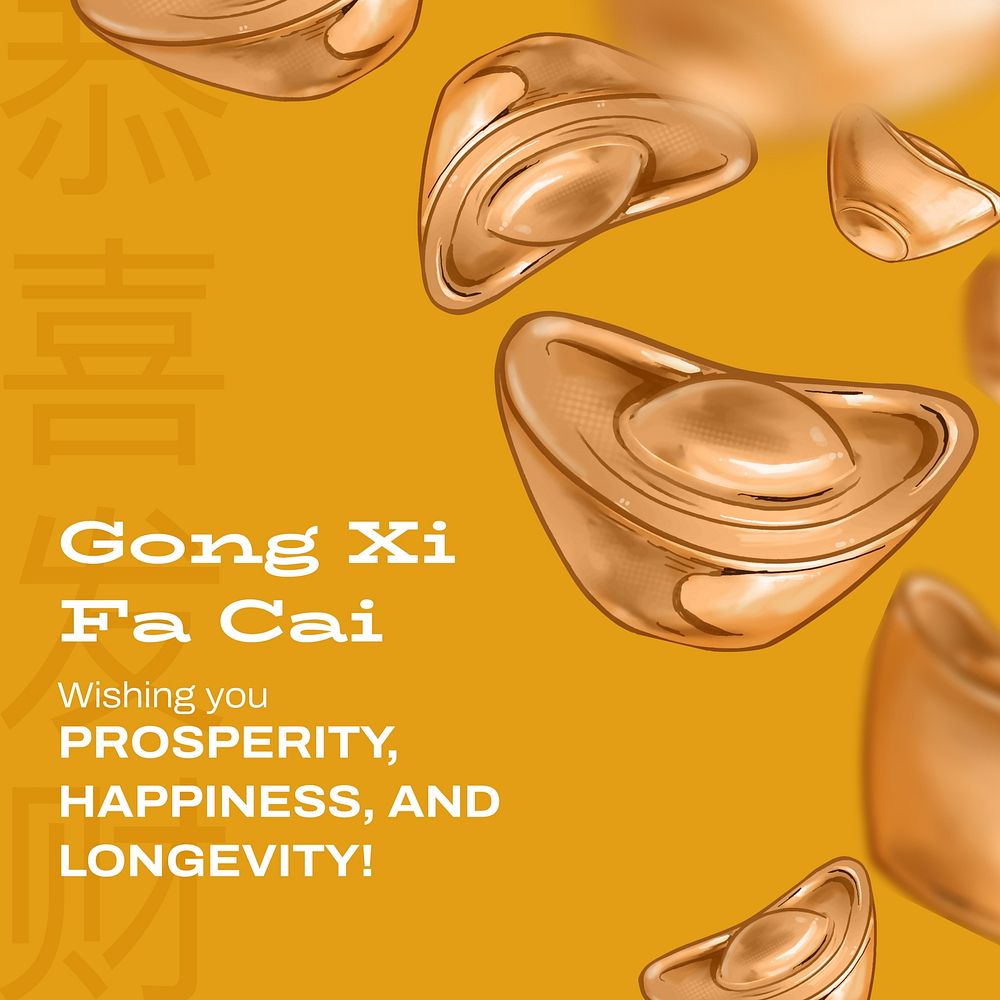 Happy Chinese New Year Instagram post, Gong Xi Fa Cai greeting
