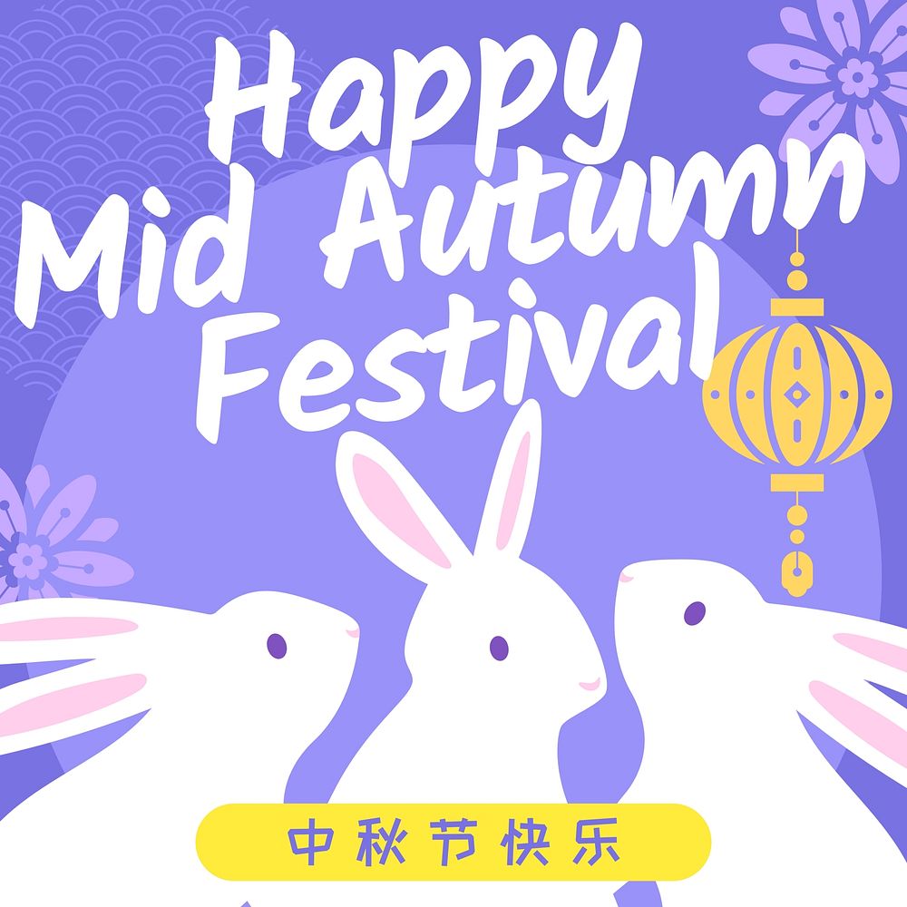 Mid-Autumn festival Instagram post, cute rabbit illustration