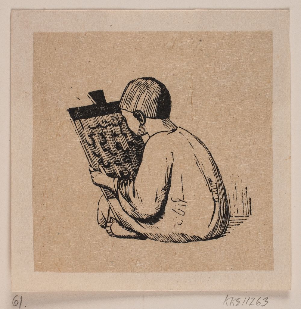 A Turkish (?) boy with a writing tablet by Andreas Christian Ferdinand Flinch