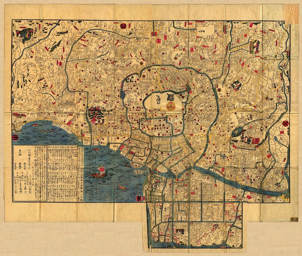 Map of Edo, Japan (1840's).