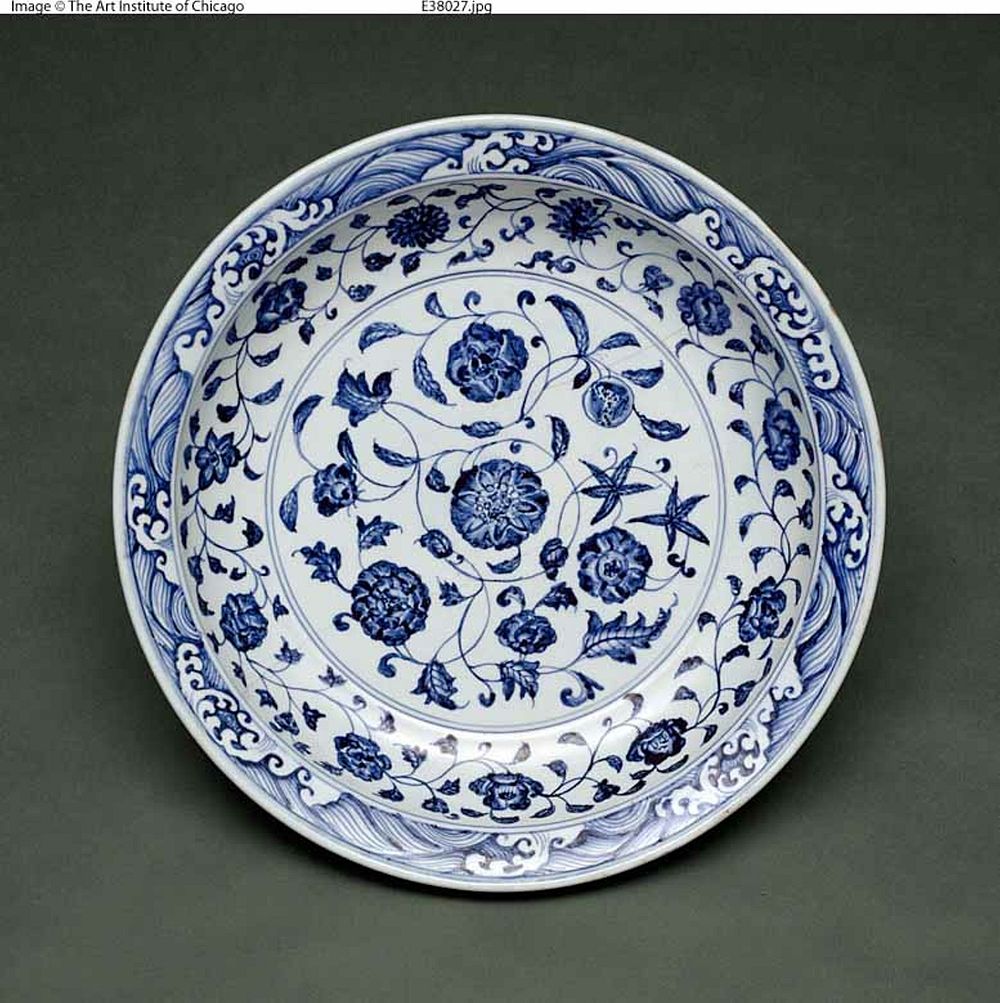 Blue and White 'Floral' Dish