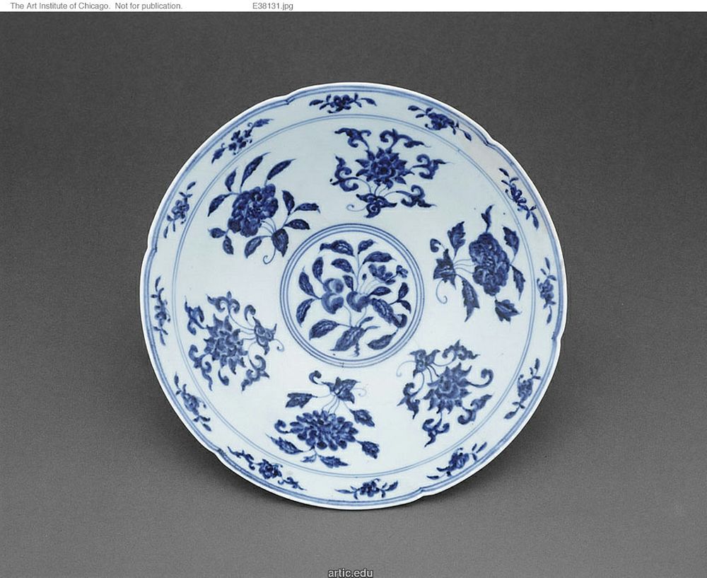 Blen and White 'Floral' Bowl