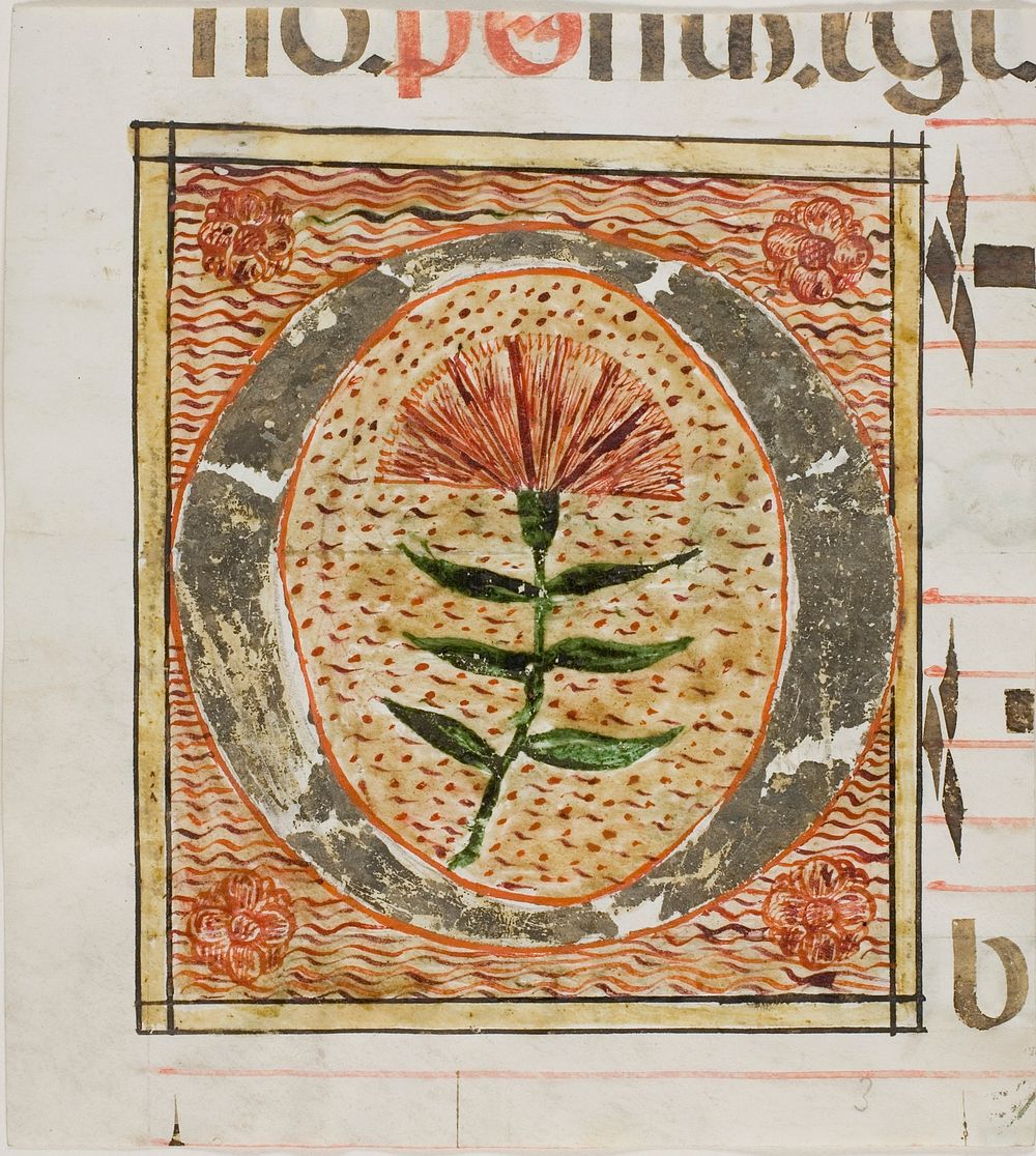 Decorated Initial "O" with Flowers from a Manuscript