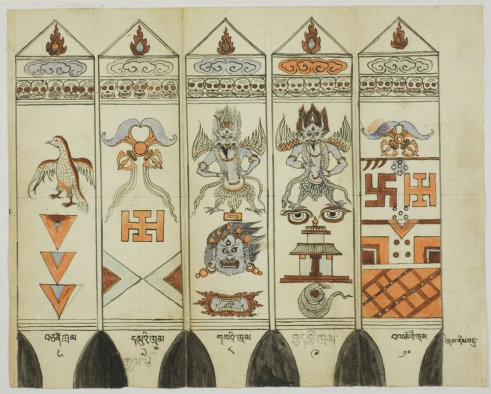 Part of a Ten-Piece Set of Printed Ritual Stakes (Khram Shing)
