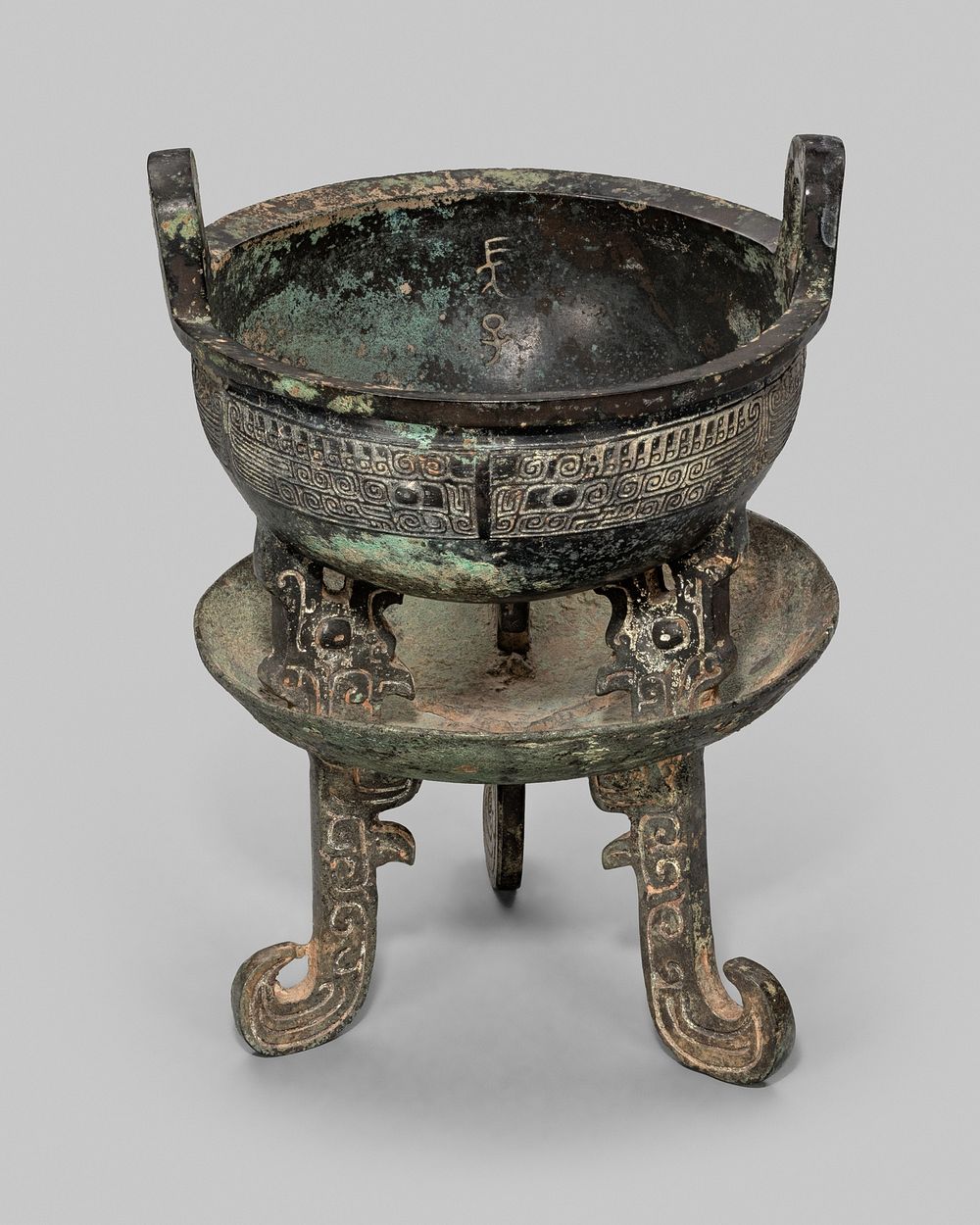 Small Tripod Cauldron of Chang Zi (Chang Zi ding)