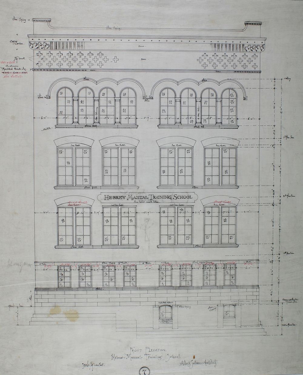 Hebrew Manual Training School, Chicago, Illinois, Front Elevation by Adler & Sullivan, Architects (Architect)