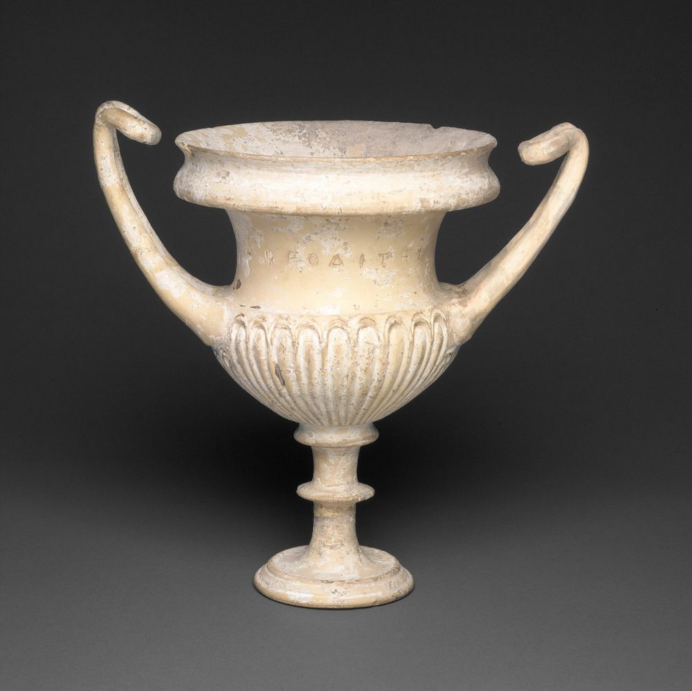 Kantharos (Drinking Cup) by Ancient Greek