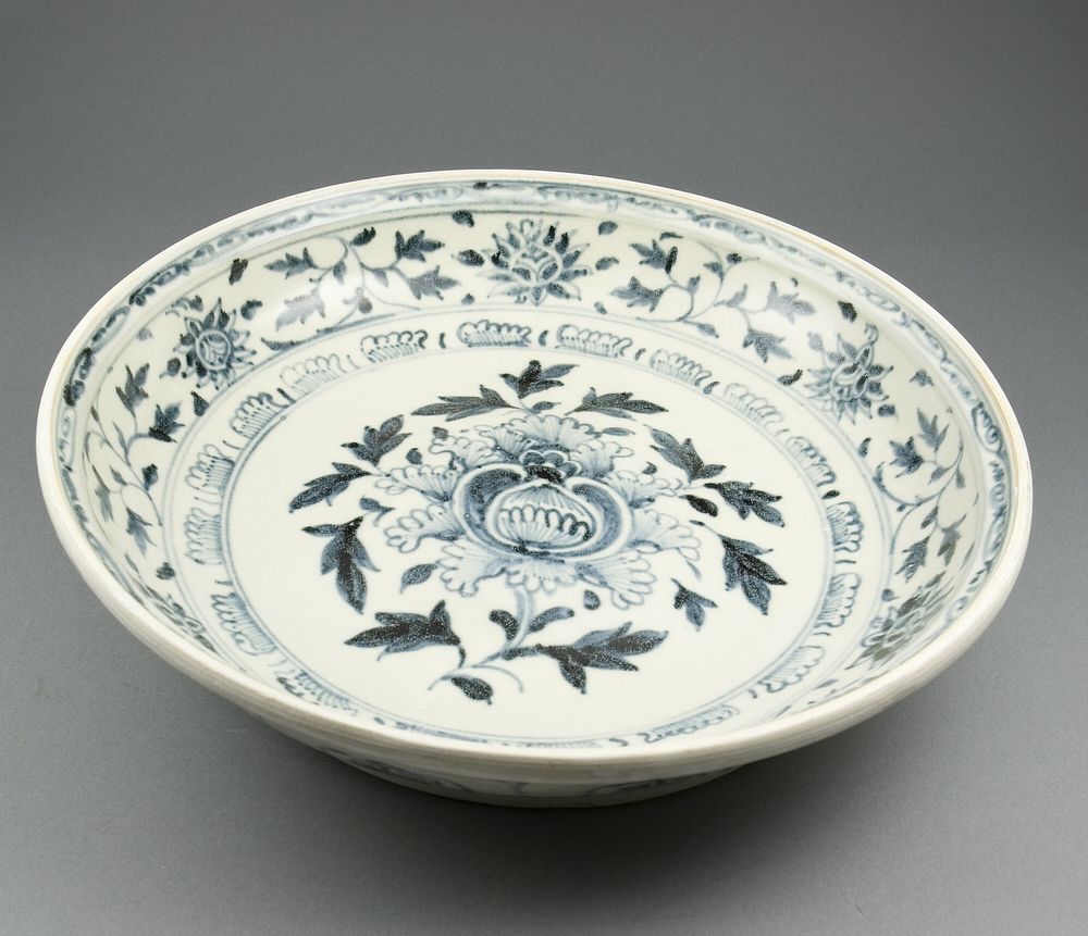Large Dish with Pomegranate and Leaf Design