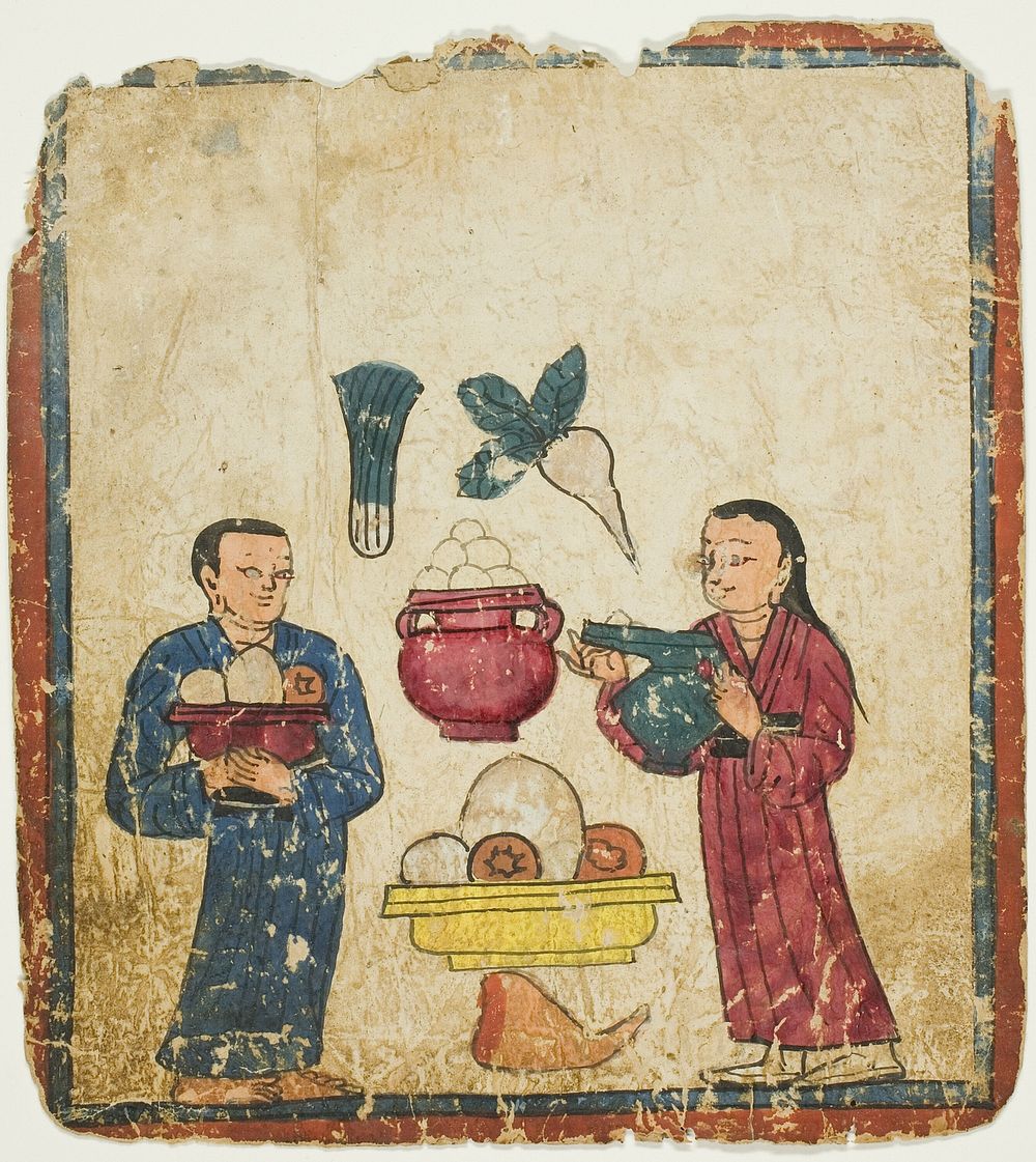 Presentation of Offerings, from a Set of Initiation Cards (Tsakali)